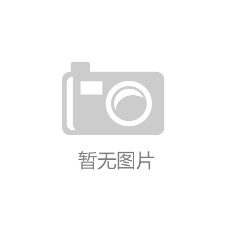 美国留学推荐信范文：生物专业